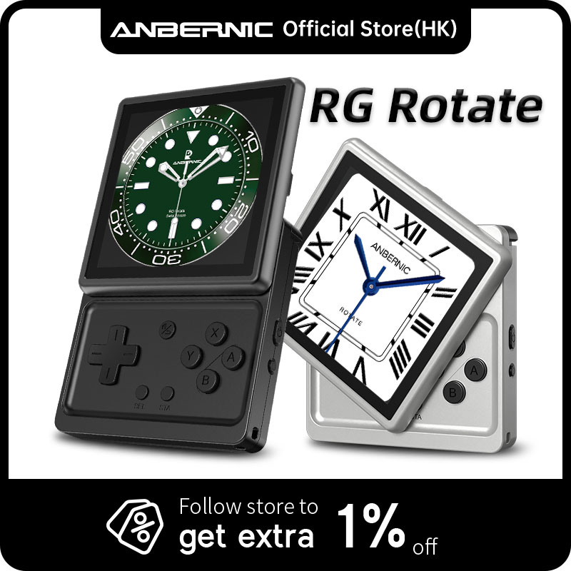 Gaming Console Years - Anbernic RG Rotate Retro Handheld Game