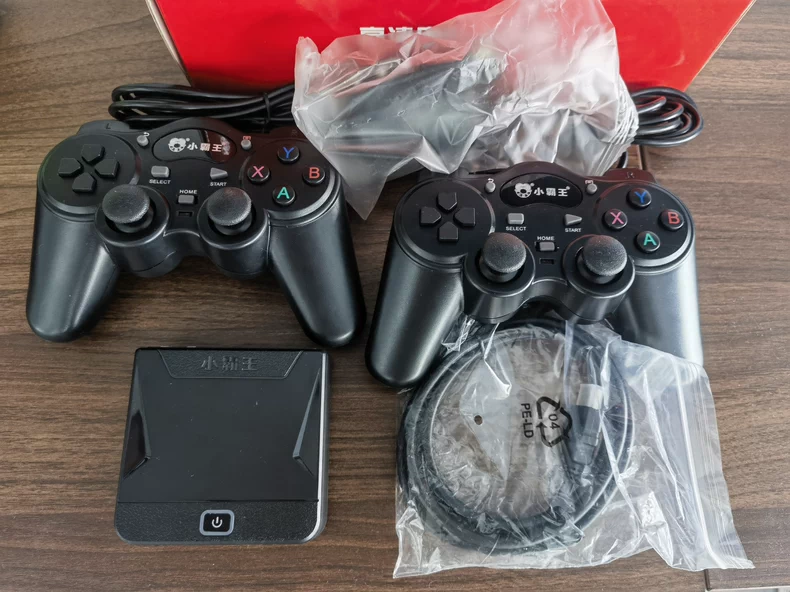 Gaming Console Years - (Brand New) 2025 Subor D103 HD