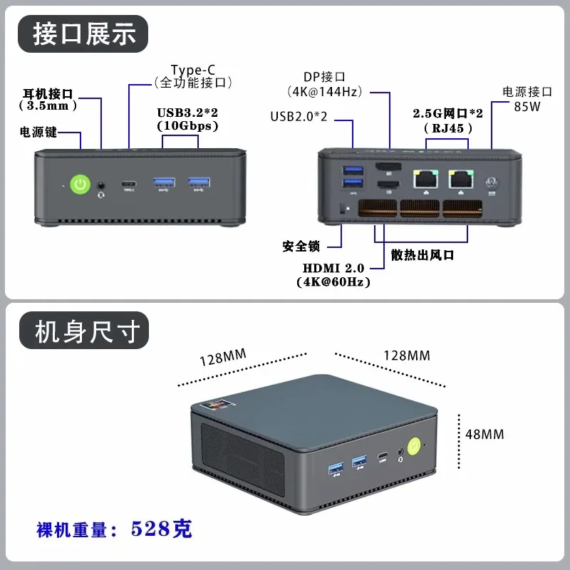 High-performance gaming mini c - Console Gaming Hand บทวิจารณ์และราคา