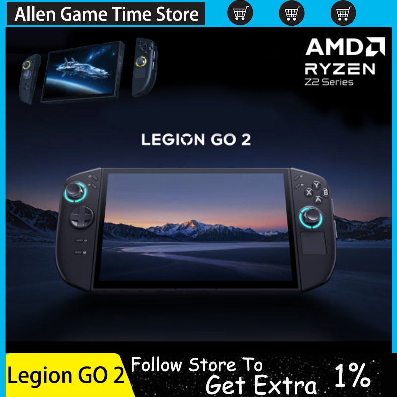 Legion GO 2 AMD Ryzen™ Z2 Extr - Handheld Gaming Console Z2 Extreme บทวิจารณ์และราคา