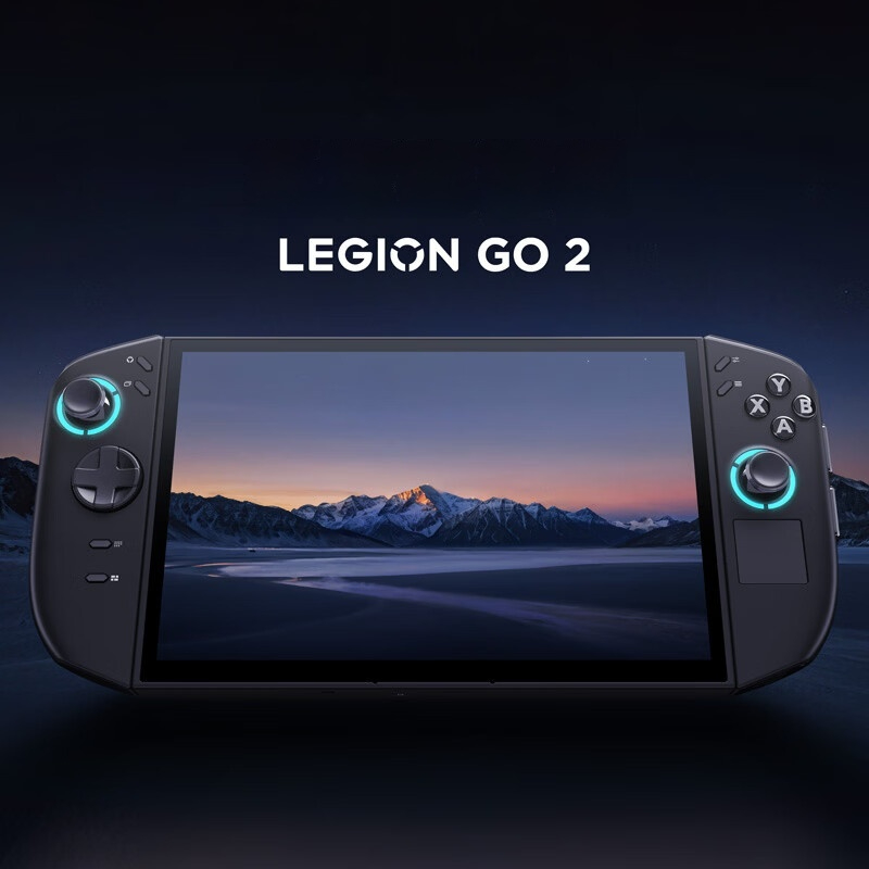 Legion GO 2 AMD Ryzen™ Z2 Extr - Handheld Gaming Console Z2 Extreme บทวิจารณ์และราคา