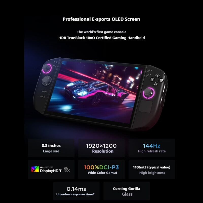 Legion GO 2 AMD Ryzen™ Z2 Extr - Handheld Gaming Console Z2 Extreme บทวิจารณ์และราคา