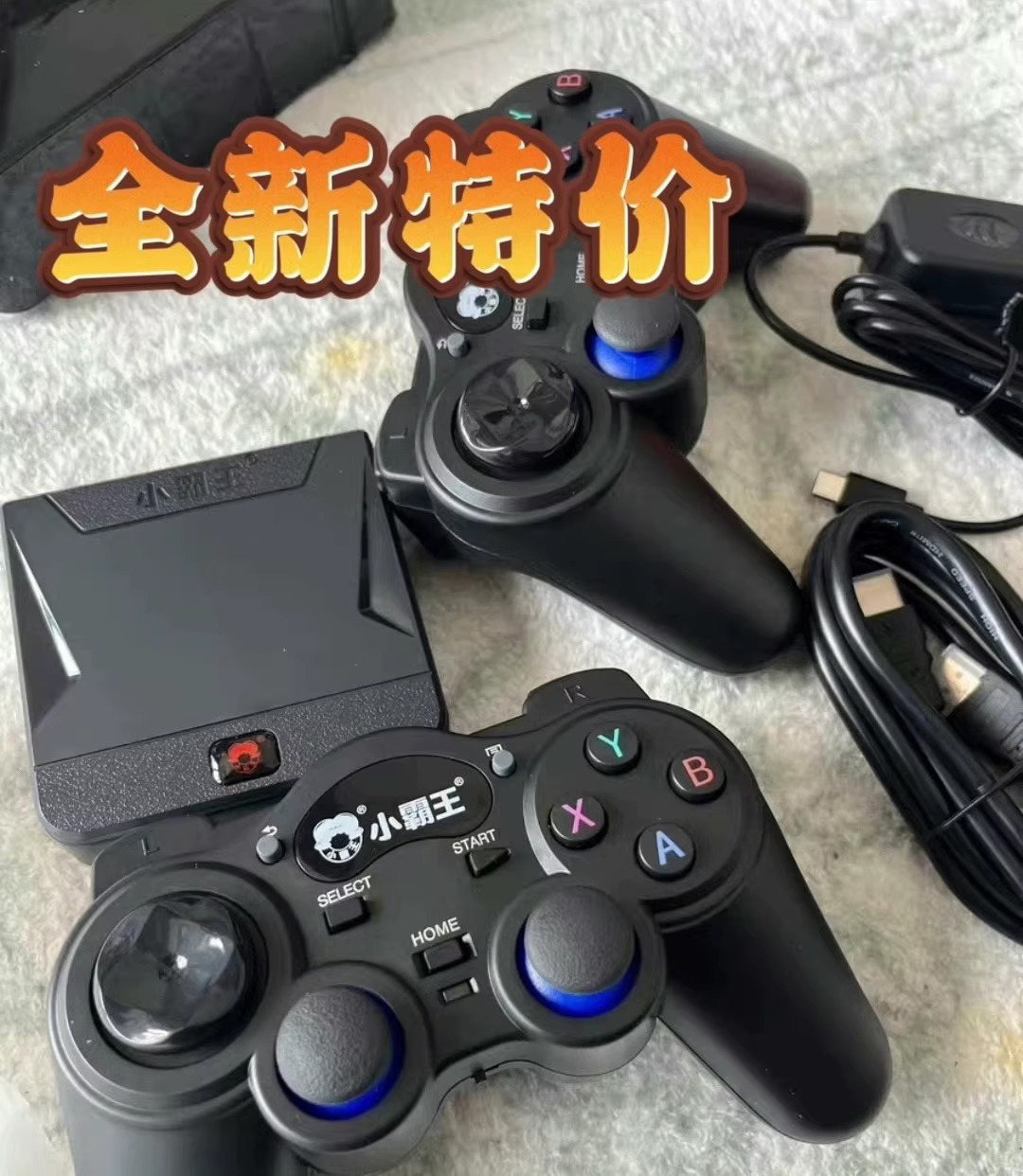 (Brand New) 2025 Subor D103 HD - Gaming Console Years บทวิจารณ์และราคา