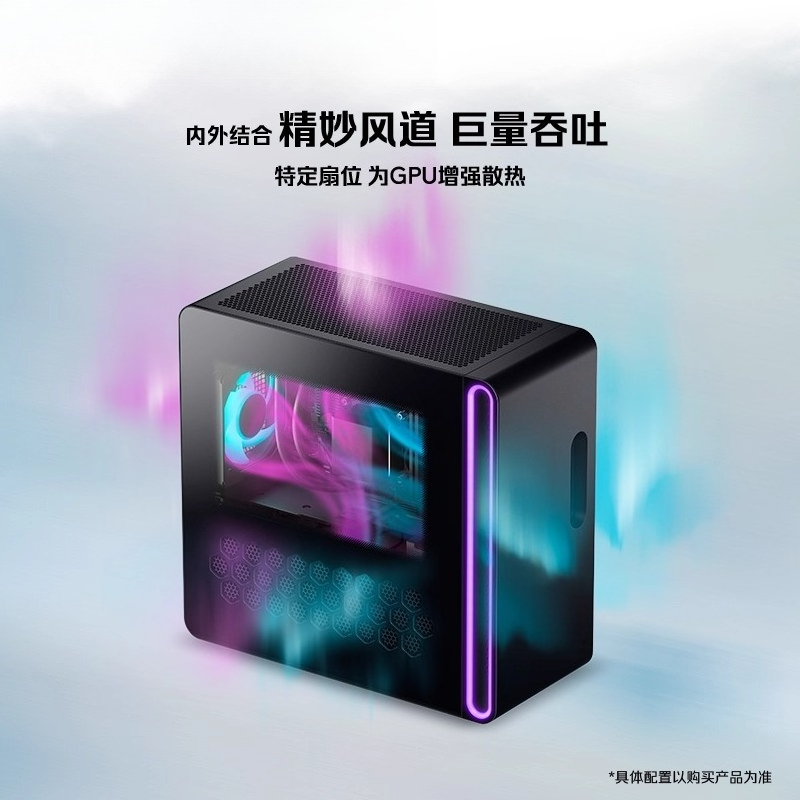 Gaming high-end computer conso - Console Gaming Hand บทวิจารณ์และราคา