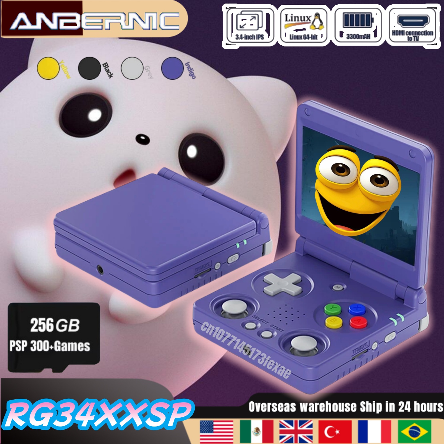 Anbernic RG34XXSP Retro Handhe - Gaming Console Years บทวิจารณ์และราคา