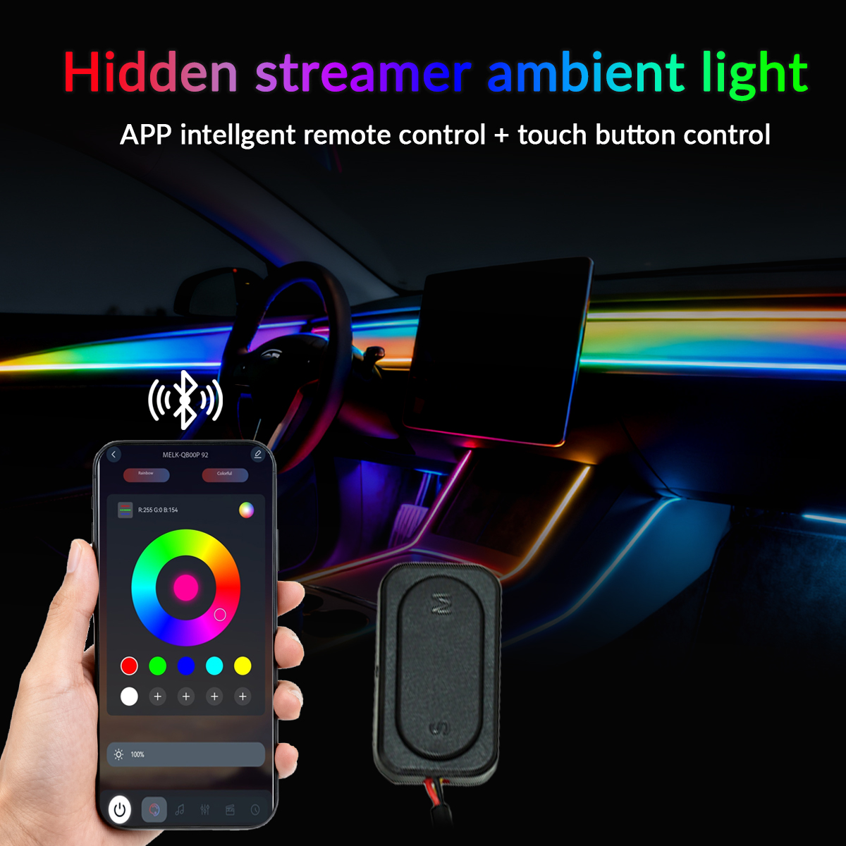 Symphony Ambient Lights Car RG - Led Gaming Light Strip บทวิจารณ์และราคา