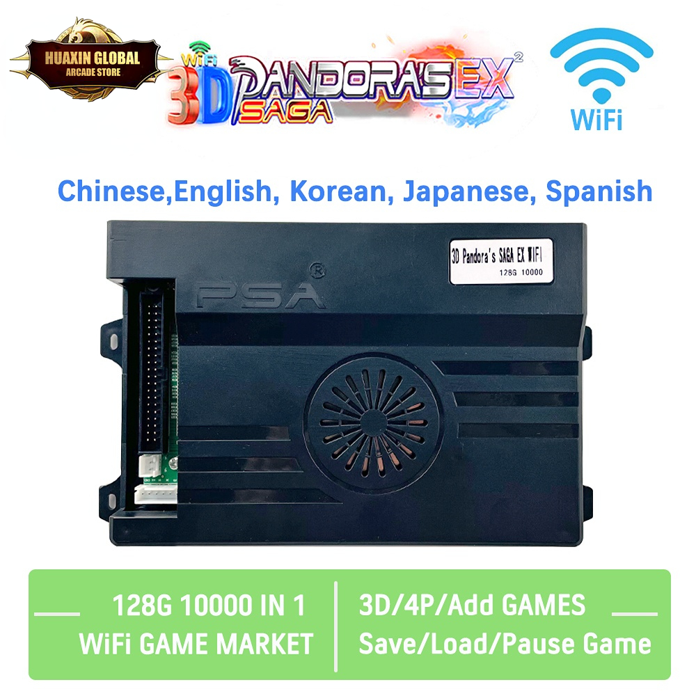 10000 in 1 3D Pandora Saga Box - Gaming Console Years บทวิจารณ์และราคา