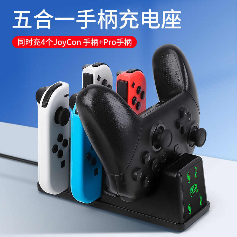 Switch2 Handle Grip for Joycon - Console Gaming Hand บทวิจารณ์และราคา