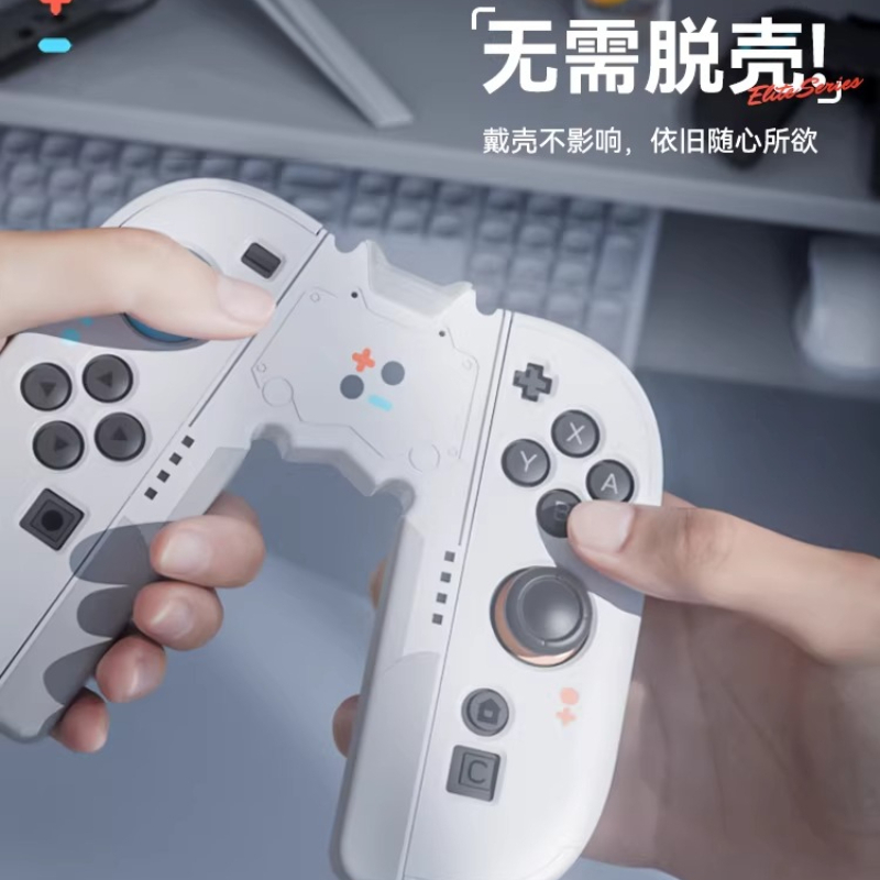 Switch2 Handle Grip for Joycon - Console Gaming Hand บทวิจารณ์และราคา