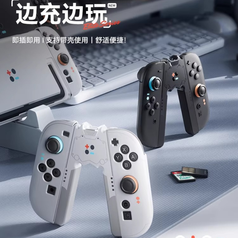 Switch2 Handle Grip for Joycon - Console Gaming Hand บทวิจารณ์และราคา